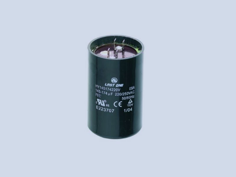 Motor Capacitor